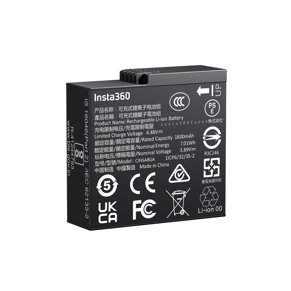 Insta360 Insta360 Ace Pro 2 電池 官方圖片 2
