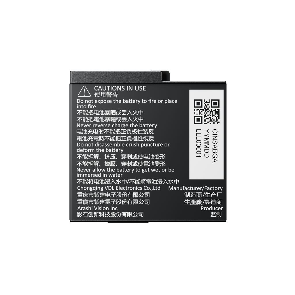 Insta360 Insta360 Ace Pro 2 電池 官方圖片 3