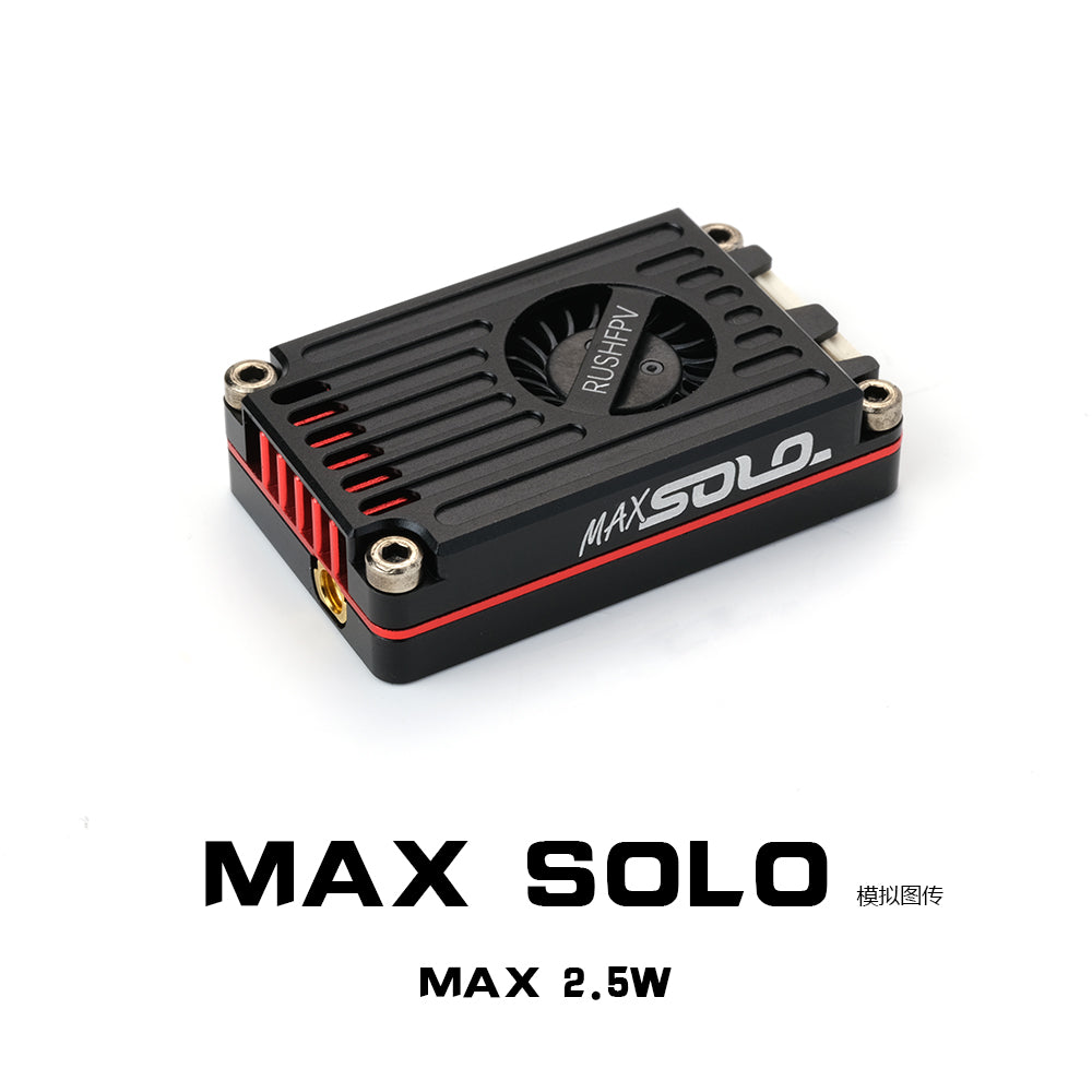 RUSHFPV MAX SOLO 模擬圖傳套裝 - 5.8G 2.5W 超大功率遠航專用 原廠商品圖片 1
