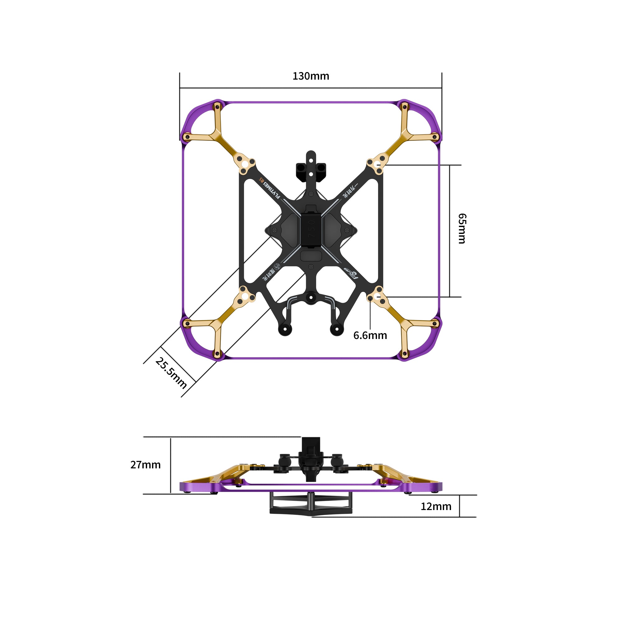Flytimes 85 Frame kit O3lite/ O4 /O4PRO-FLYWOO