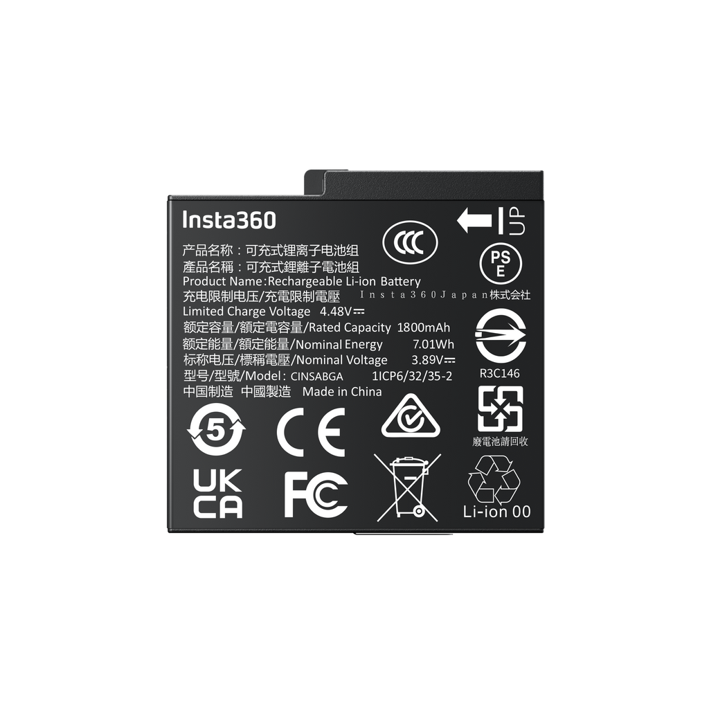 Insta360 Insta360 Ace Pro 2 電池 主圖