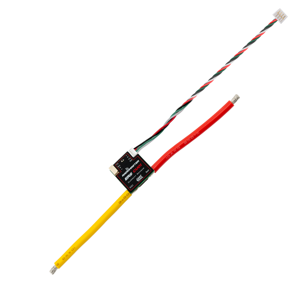 RadioMaster ERS-CU01 - Real-Time Current Sensor for compatible ExpressLRS PWM Receivers 原廠商品圖片 6