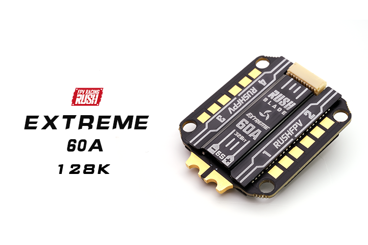 RUSHFPV BLADE刀鋒電調60A extreme四合一AM32固件FPV穿越機 原廠商品圖片 2