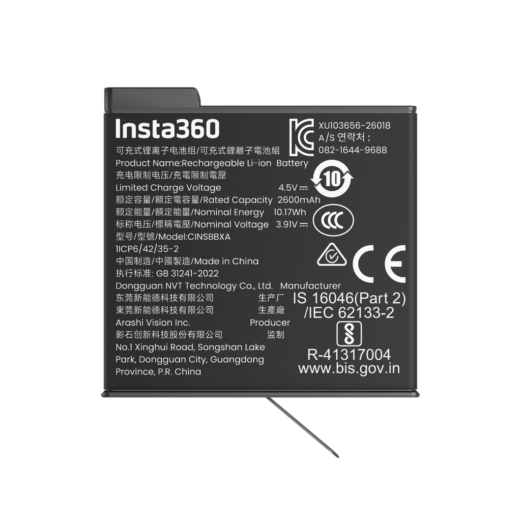 Insta360 X6 超能電池 主圖