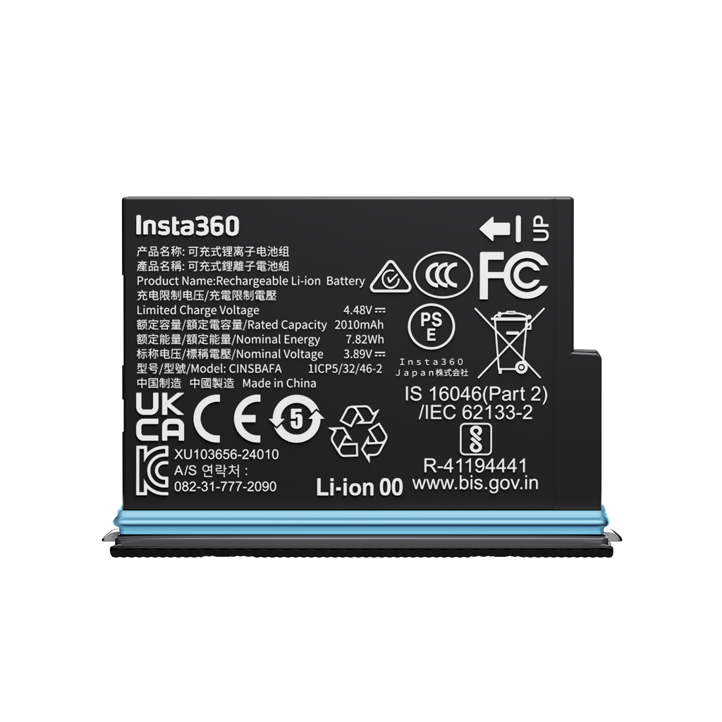 Insta360 X4 Air 電池 主圖