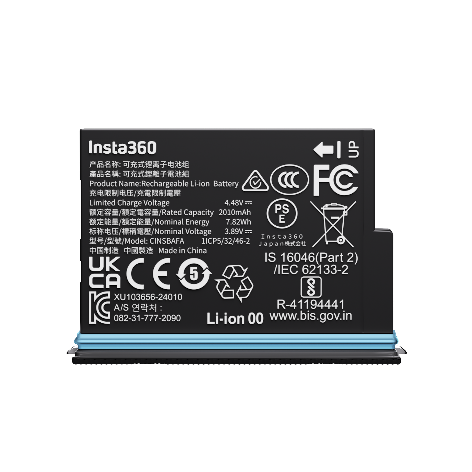 Insta360 X4 Air 電池 主圖