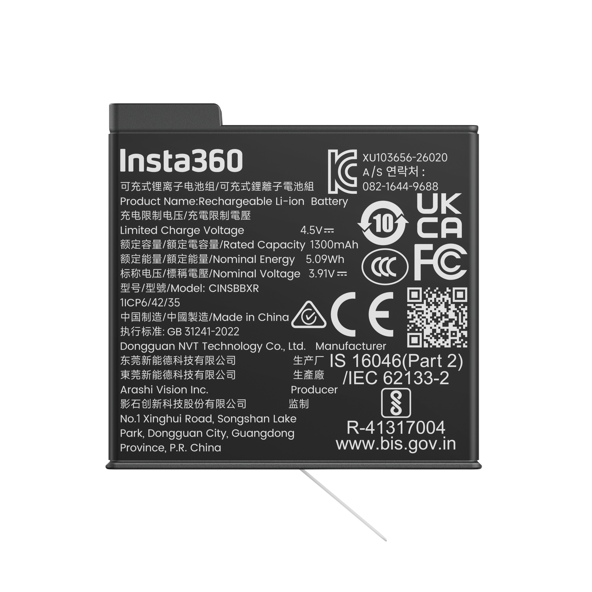 Insta360 X6 輕量化電池 主圖