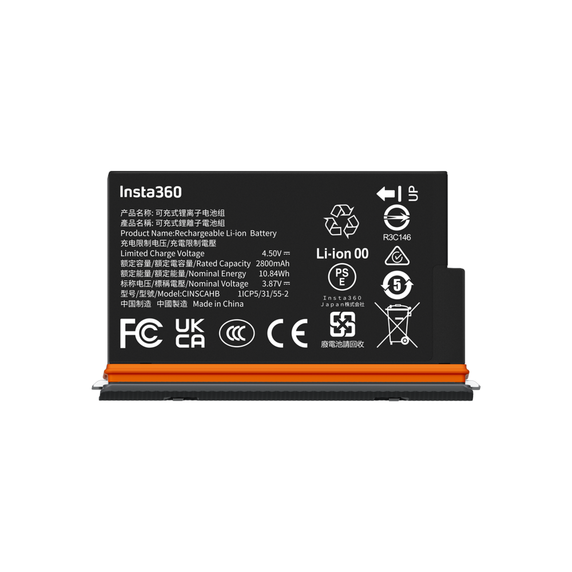 Insta360 X5 強化版電池 主圖