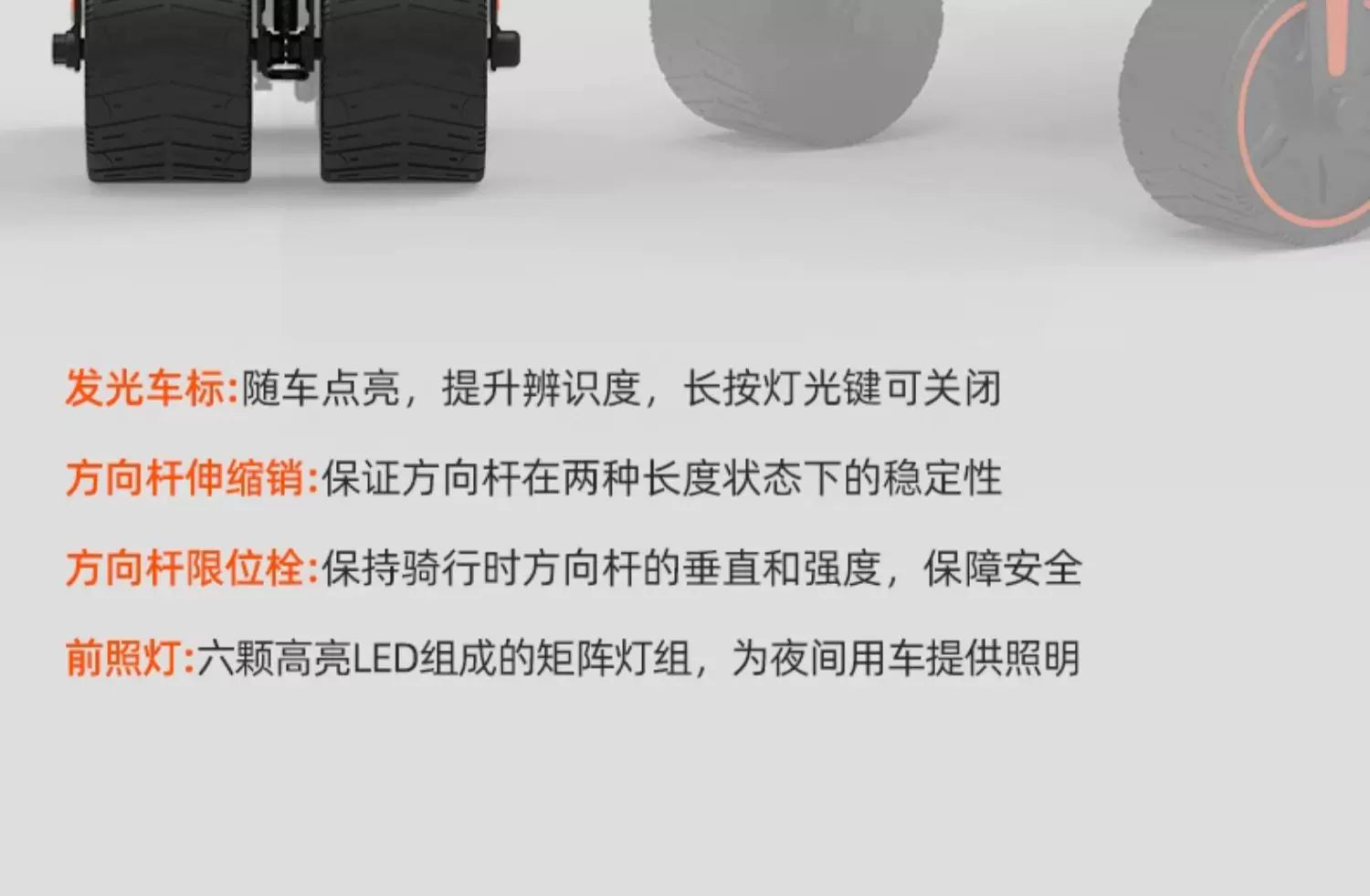 電動露營車 WISELD GT3 運動版 世界首款可騎乘電動摺疊拖車
