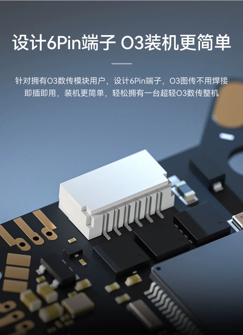 【BETAFPV百達】F4 2-3S 20A AIO FC V1