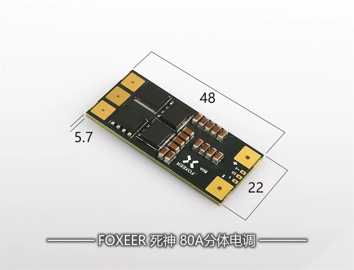 FOXEER 80A 分體 電調 4合一 128K F4 穿越機 4-8s BL32