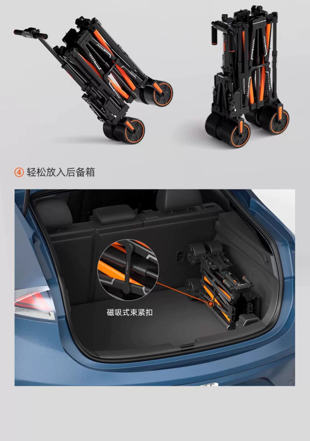 電動露營車 WISELD GT3 運動版 世界首款可騎乘電動摺疊拖車