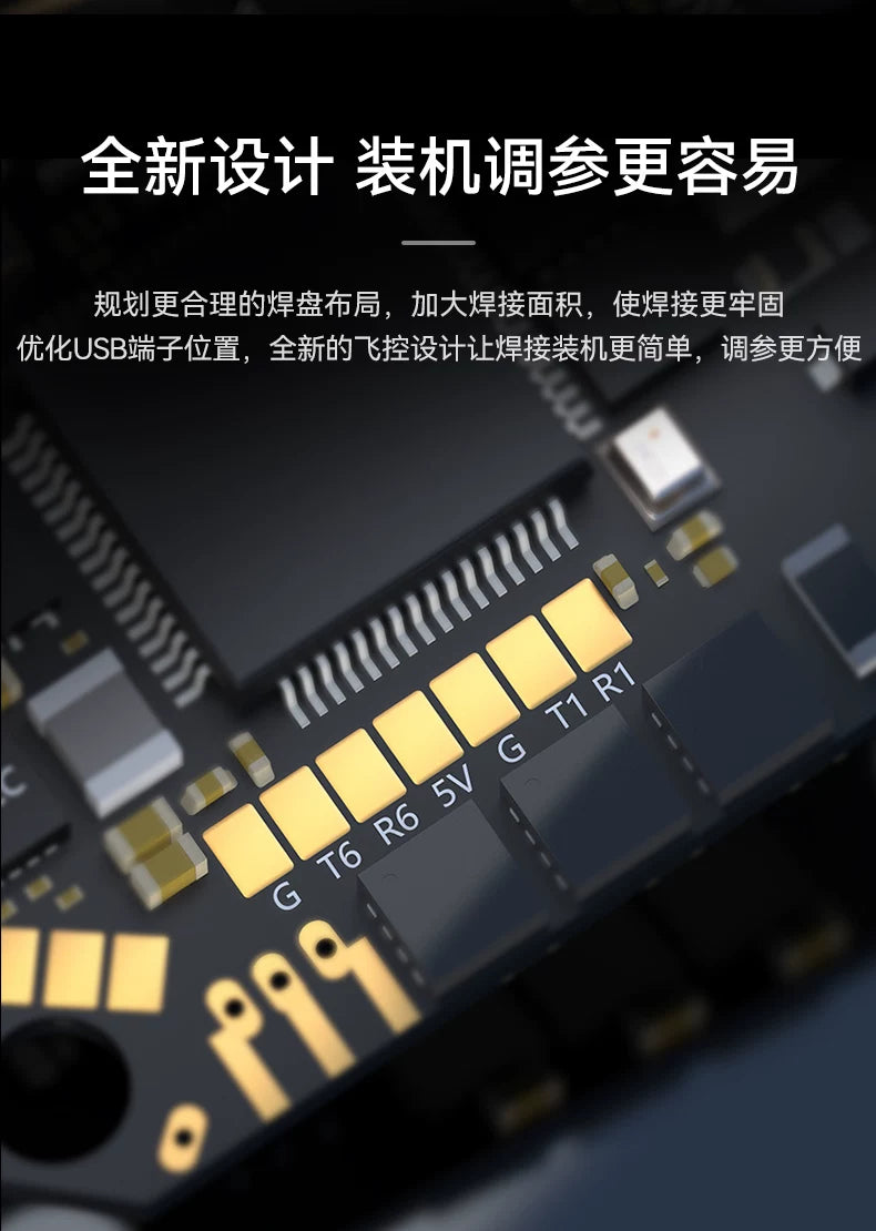 【BETAFPV百達】F4 2-3S 20A AIO FC V1