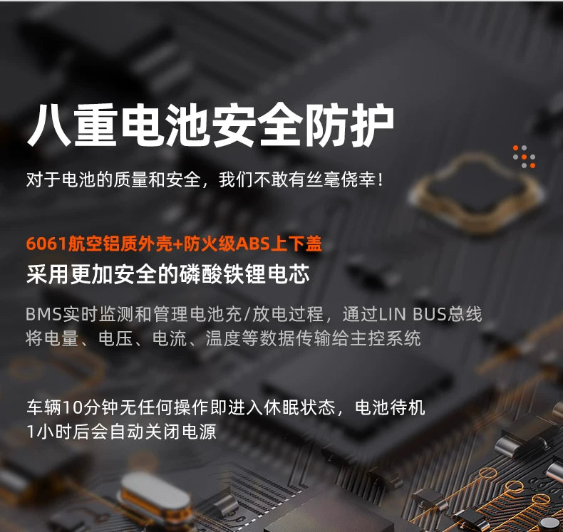 電動露營車 WISELD GT3 運動版 世界首款可騎乘電動摺疊拖車