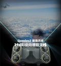 【Ｍaple Ｗireless】楓葉Goggles2 眼鏡天線 商品主圖
