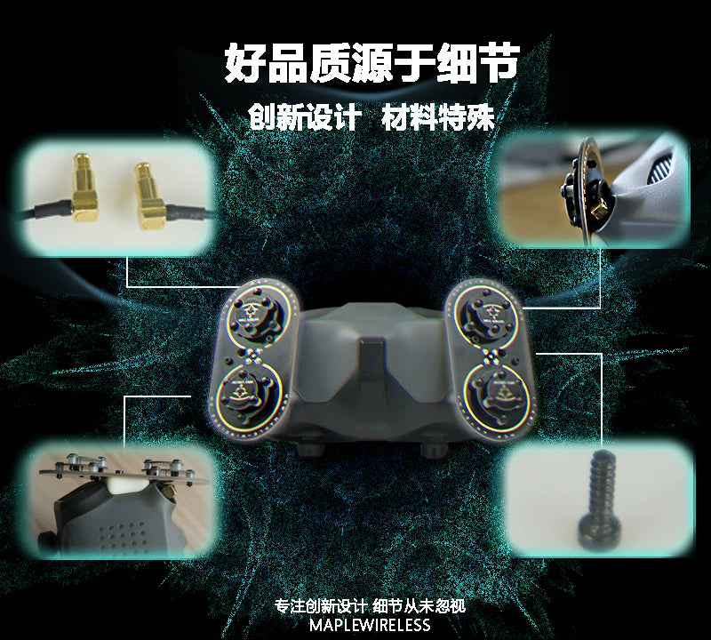 【Ｍaple Ｗireless】楓葉Goggles2 眼鏡天線
