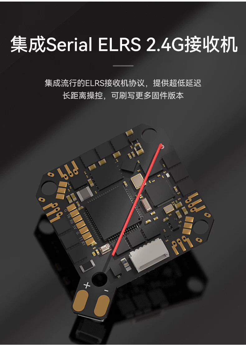 【BETAFPV百達】F4 2-3S 20A AIO FC V1