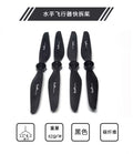 【SwellPro斯威普】水手3+ 水手4無人機1242快拆槳葉碳纖維螺旋槳 商品主圖
