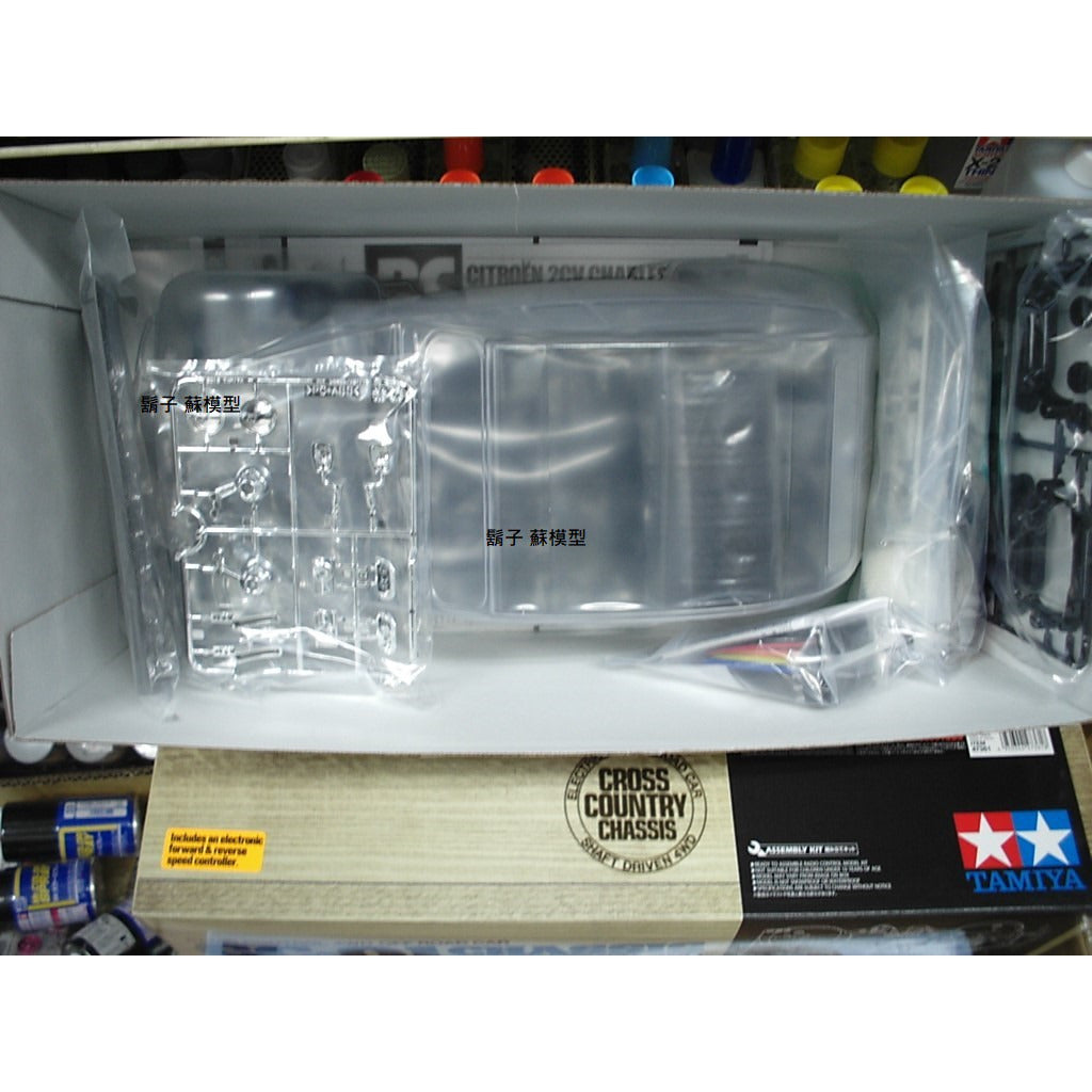 TAMIYA 田宮 58655｜1/10 經典法式優雅：雪鐵龍 Citroën 2CV Charleston（M-05 前驅底盤）電動遙控車