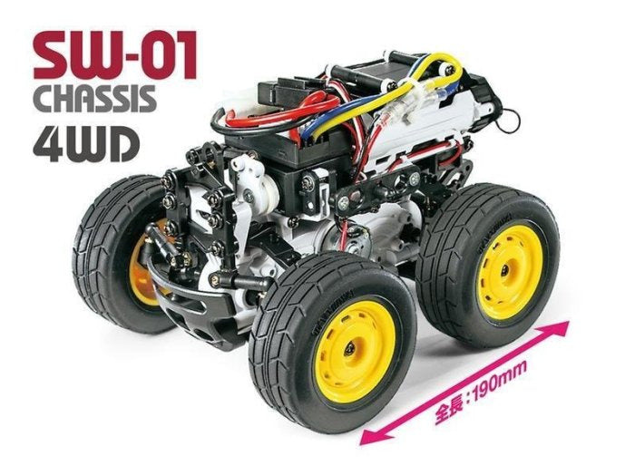 【TAMIYA田宮】57409 スターユニットシリーズ No.9 1/24 コミカルウイリー ランチボックスミニ （組立キット）（SW-01シャーシ）