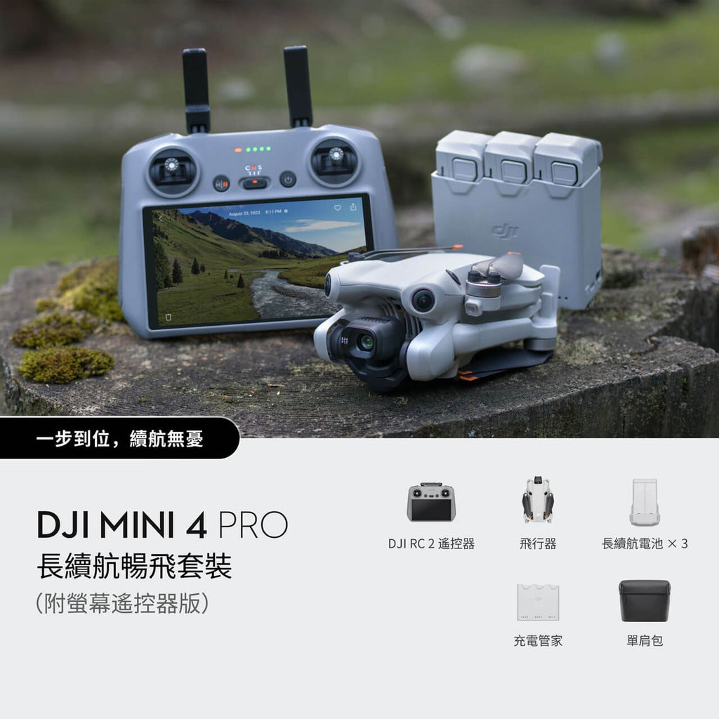 DJI Mini 4 Pro