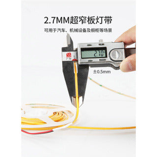 COB LED燈帶 超窄2.7mm 12V