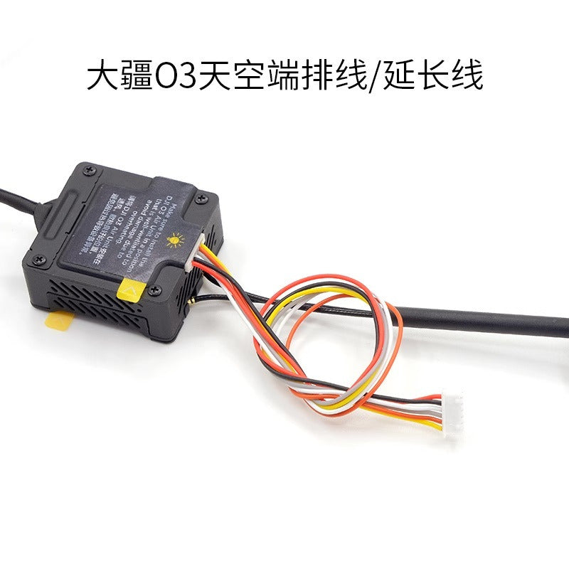 【DJI大疆】O3天空端排線延長線 15CM