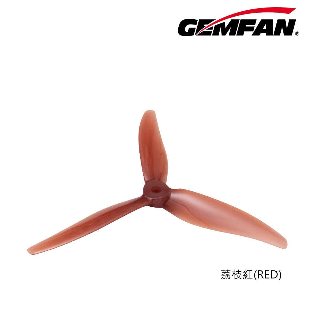 【GemFan乾豐】51366 MCK聯名版V3競速槳葉5寸FPV穿越機螺旋槳花飛耐炸爆發