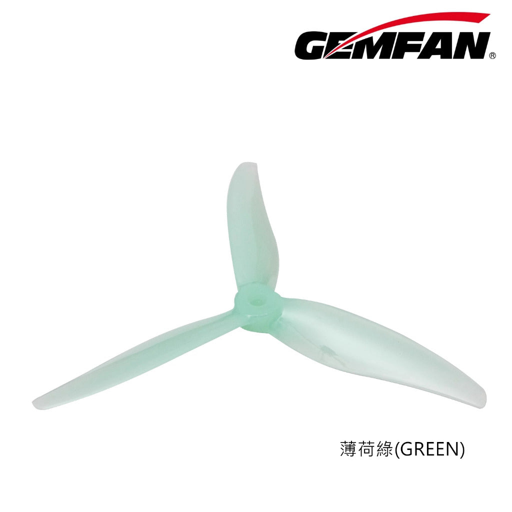 【GemFan乾豐】51366 MCK聯名版V3競速槳葉5寸FPV穿越機螺旋槳花飛耐炸爆發