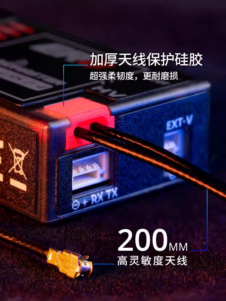 【RadioMaster】Radiomaster ER4/ER6/ER8GV ELRS PWM 接收機  2.4G 穩定訊號  固定翼 & 航模船用專用