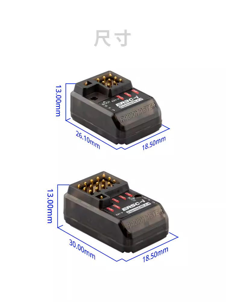 【RadioMaster】ER3Ci ER5Ci ELRS PWM接收機3 5通道RC車模船模用