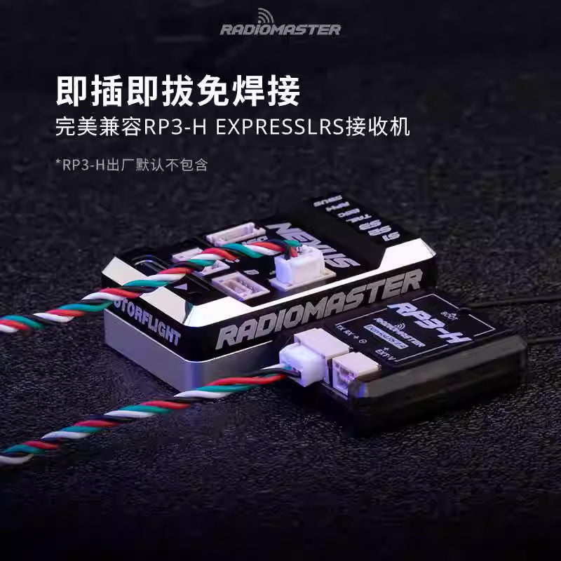 【RadioMaster】RadioMaster Nexus 無平衡翼控制器 – 堅固設計, 多接收器支援, 適用 250-700 直升機