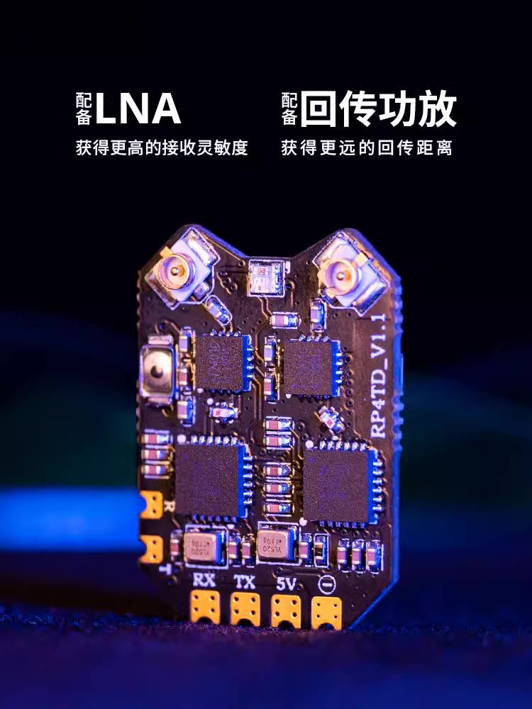 【RadioMaster】RP4TD ELRS｜接收機