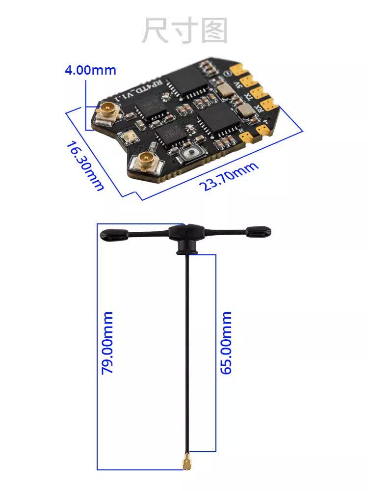 【RadioMaster】RP4TD ELRS｜接收機