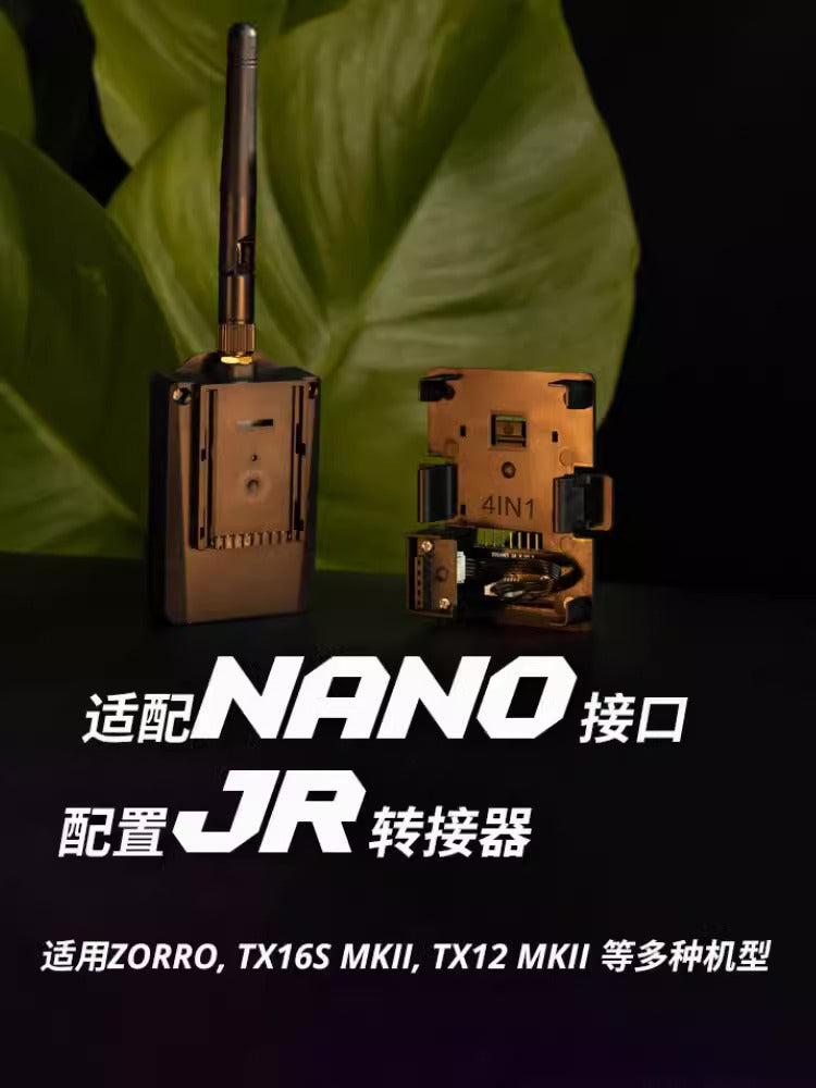 【RadioMaster】RM4IN1多協定高頻頭遠航穿越機NANO&JR介面遙控器適用