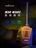 【RadioMaster】RM4IN1多協定高頻頭遠航穿越機NANO&JR介面遙控器適用