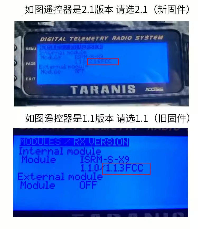【Frsky】16CH mini XM + PLUS 接收機穿越機小四軸SBUS
