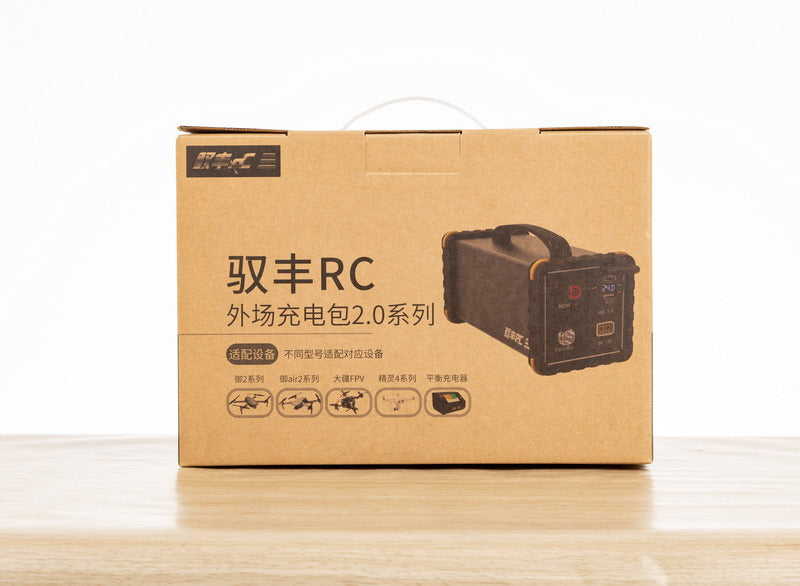 馭豐RC 鋰離子電池6S 20AH外場電包 遙控船 固定翼 直升機 遙控航模專用