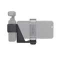 【PGYTECH蒲公英】OSMO POCKET P-18C-027 手機固定支架套裝