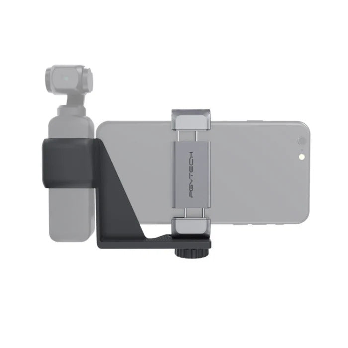 【PGYTECH蒲公英】OSMO POCKET P-18C-027 手機固定支架套裝