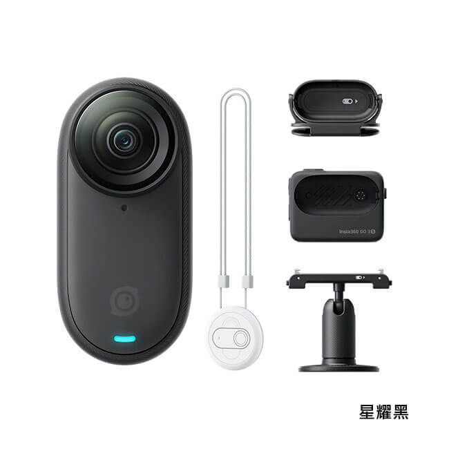 【Insta360】GO 3S 拇指相機