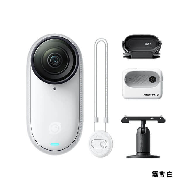 【Insta360】GO 3S 拇指相機