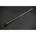 【TrueRC】Matchstick 5.8 CARBON X-Long LHCP