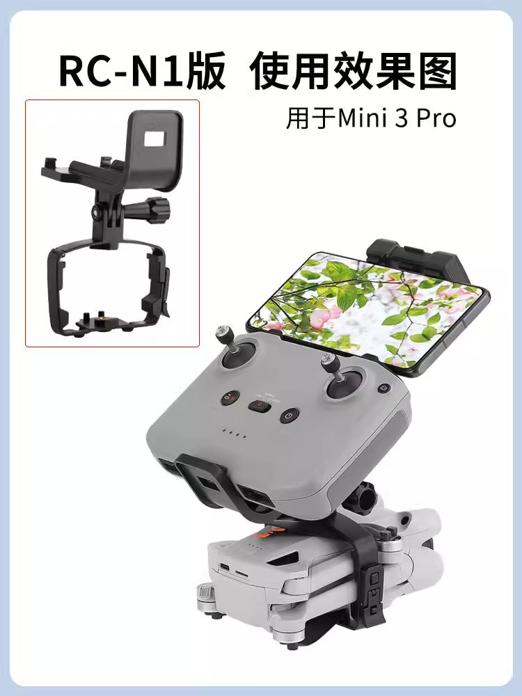 【Sunnylife】Mini 3 Pro手持攝影便攜支架