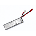 3.7V 1600mAh 20C QR Y100 電池