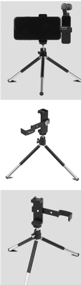 PGY DJI OSMO POCKET 1 / 2 三腳架手機支架