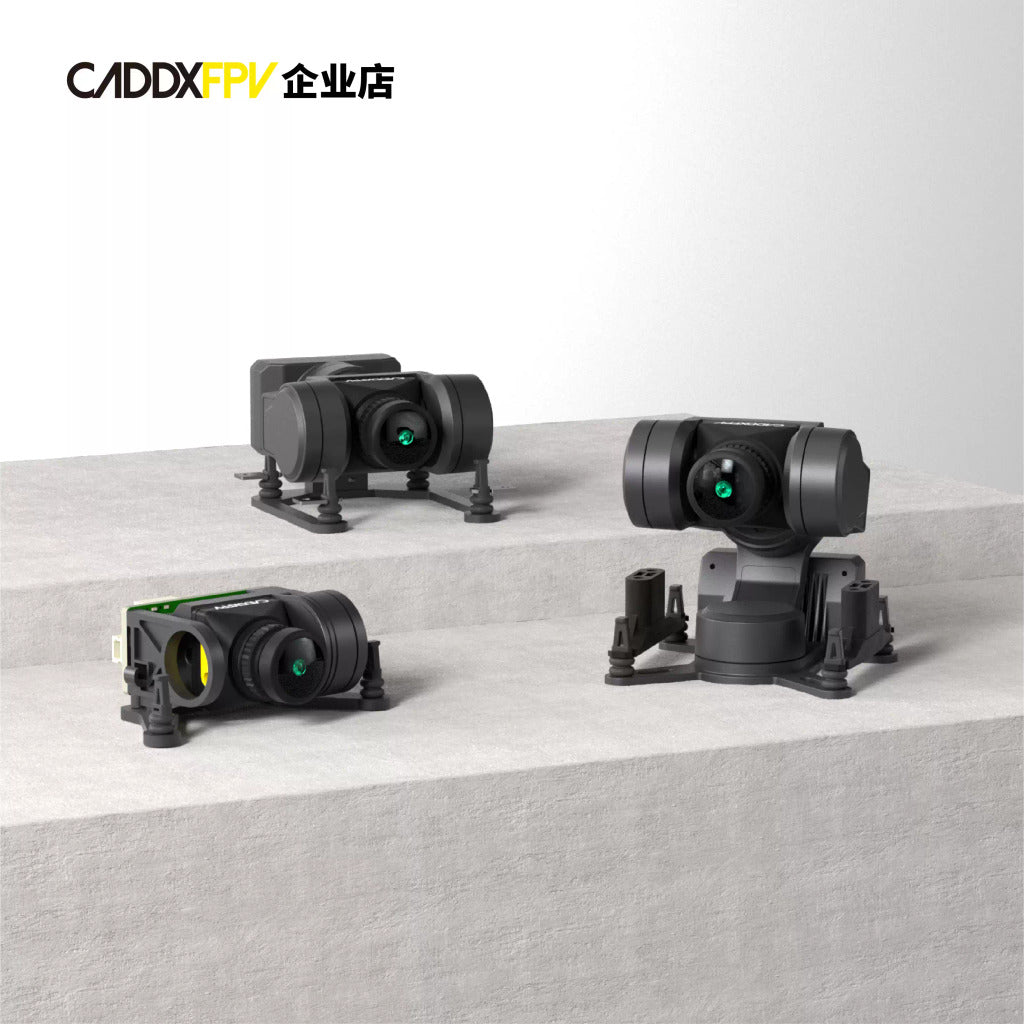【CADDXFPV】GM1/GM2/GM3機械雲台