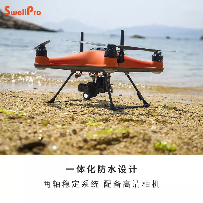 【SwellPro斯威普】GC2-S兩軸雲台夜視相機