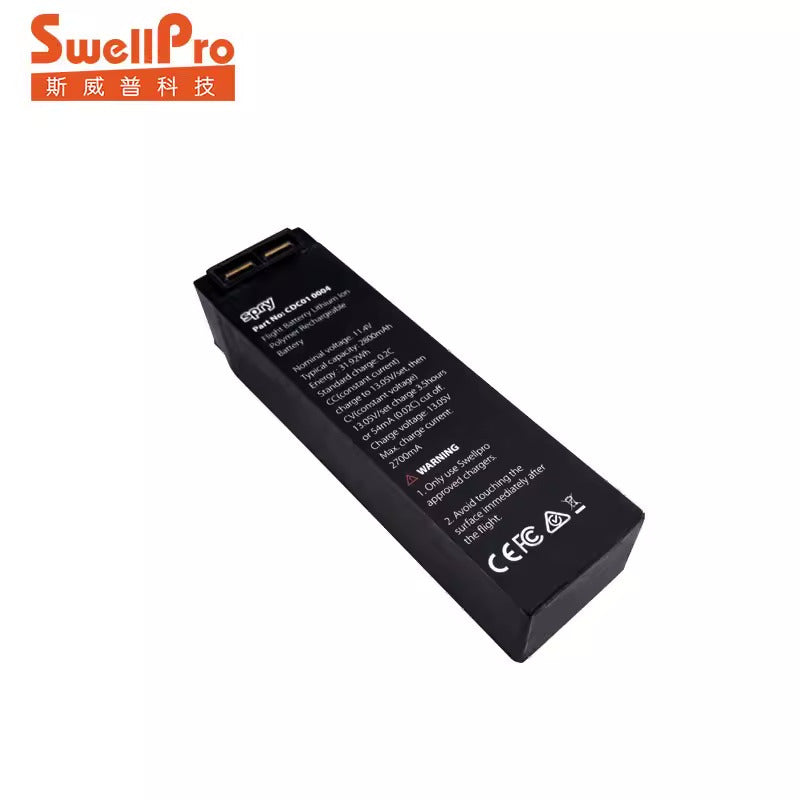 【SwellPro斯威普】雨燕Spry防水便攜式無人機3S鋰電池11.4V 3600mAh航模電池