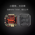 【RUSHFPV】TANK MINI 20*20可疊塔可外接音訊7-36V 800mW